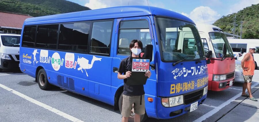 From Naha: Snorkeling Tour to Kerama by Ferry - Logistics That Can Trip You Up (So You Can Relax)