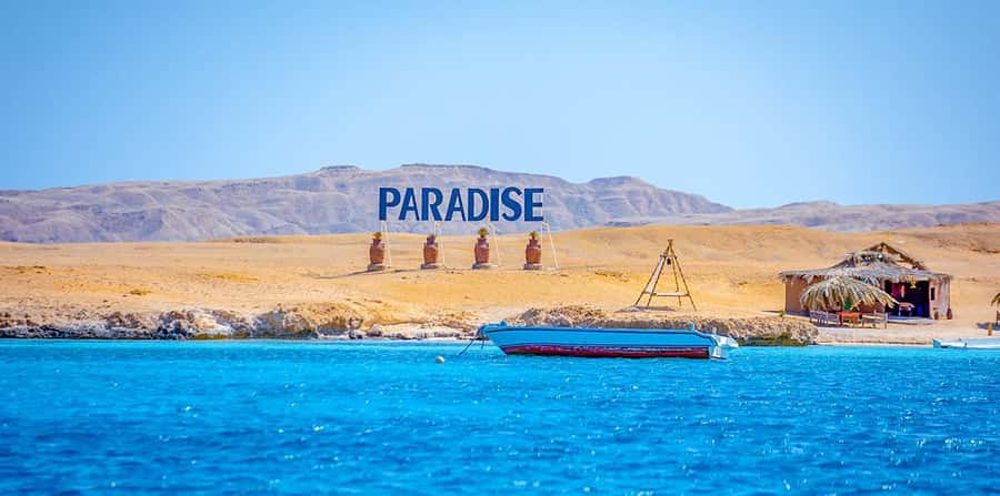 Hurghada: Paradise Speedboat w/ Optional Snorkeling & Lunch - Who should book this, and who should skip it